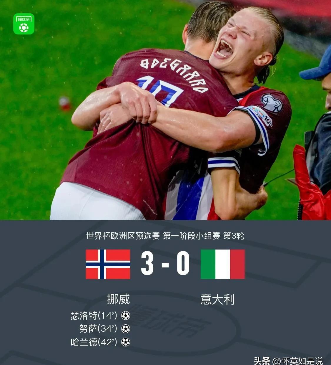 荷甲2024至2025积分榜-贝博官方网站